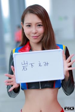 丹麦女孩