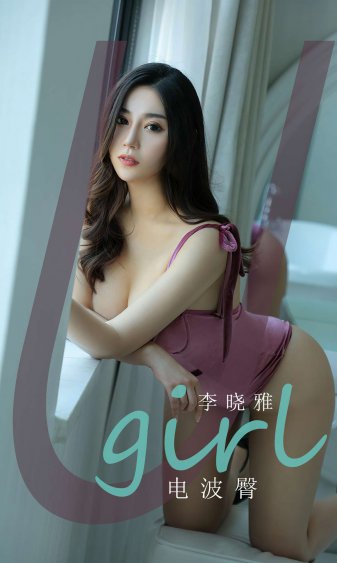 女生的那东西为什么好丑