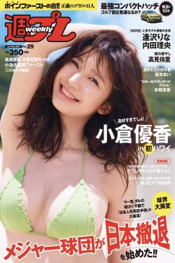 小莹姐乳汁全文