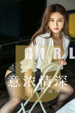 女主被一条蛇一只狮子