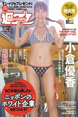 豪妇荡乳1一5潘金莲2在线