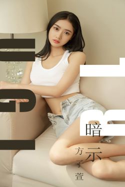 最佳女婿林羽江颜免费全文