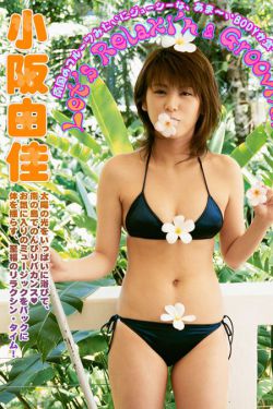 电影_睡美人2011_