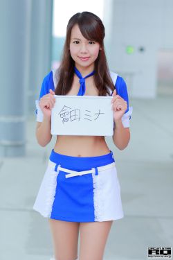 真正男子汉第一季